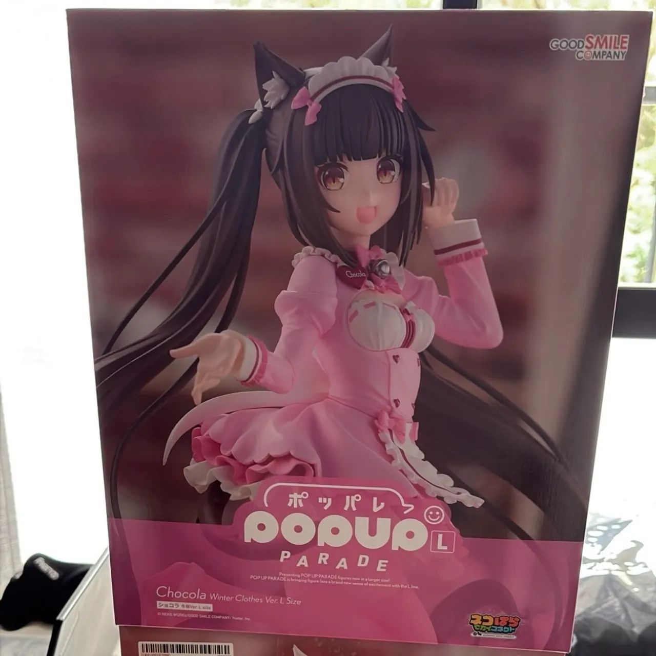 Figures Nekopara pop up L size  - Foto 2