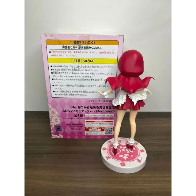 Ram Figure Re Zero Red Hood FuRyu Original - Foto 2