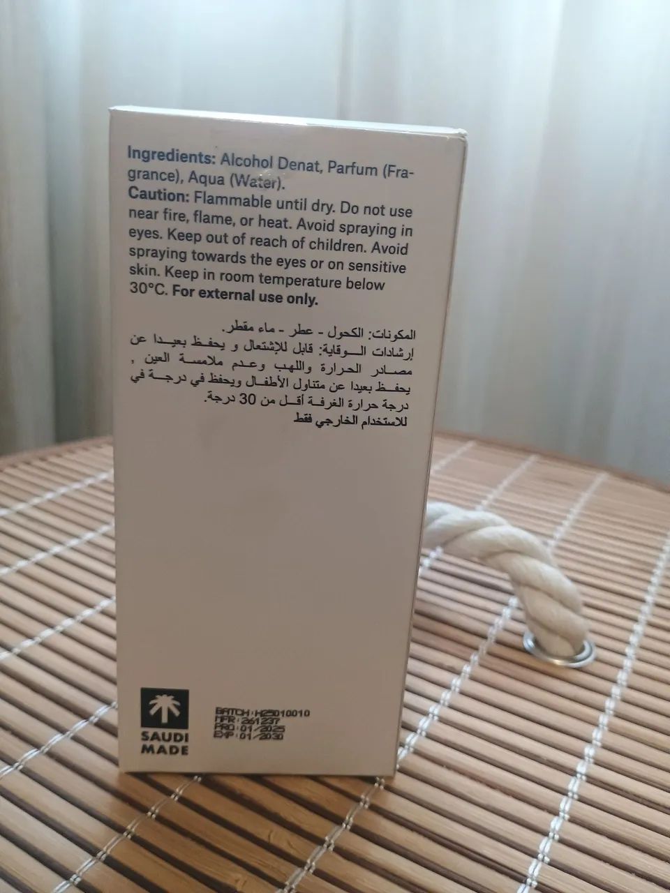 Perfume Palace árabe original Chemistry 6