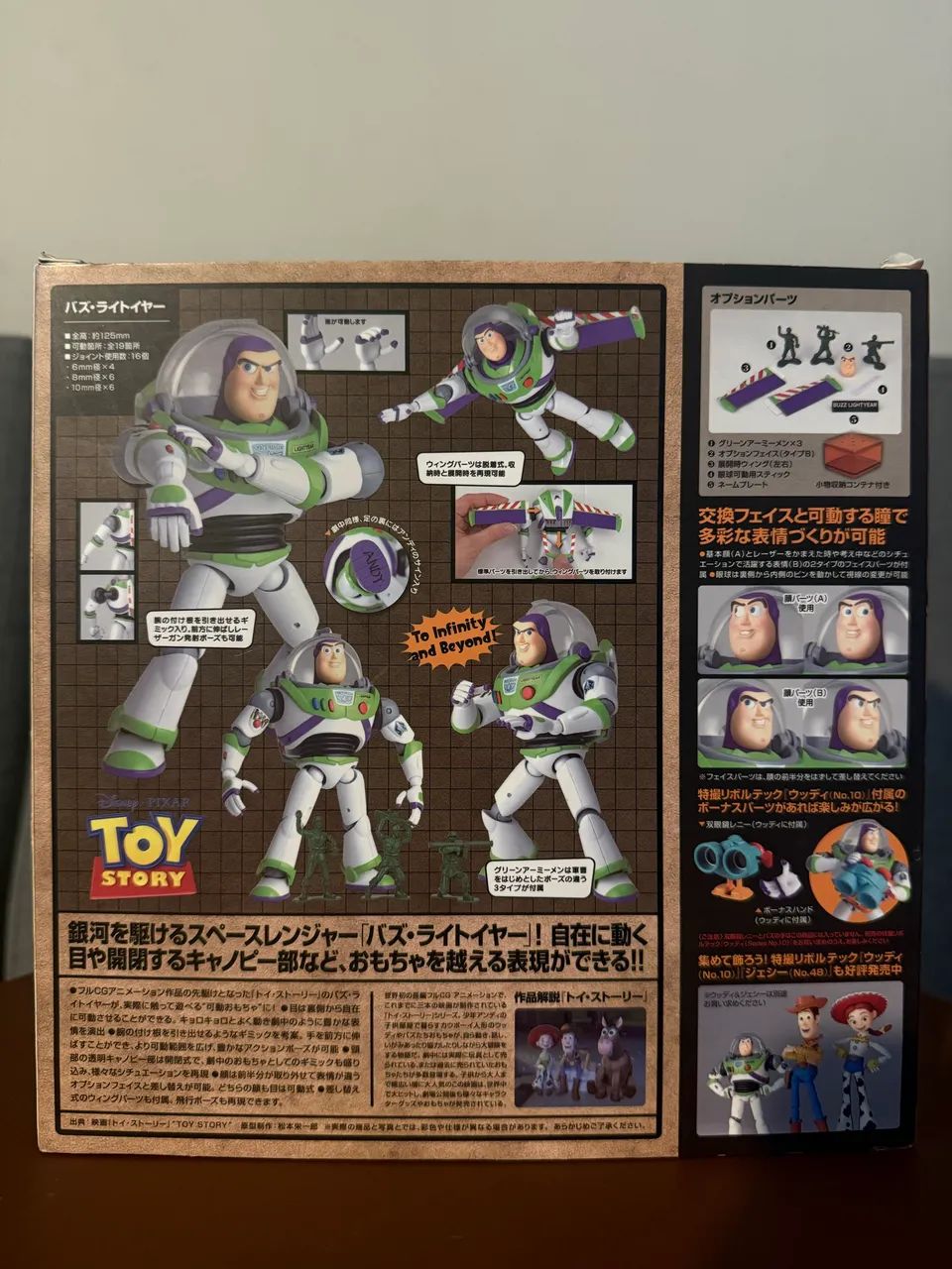 Toy Story Revoltech  Buzz Lightyear Kaiyodo - Foto 5