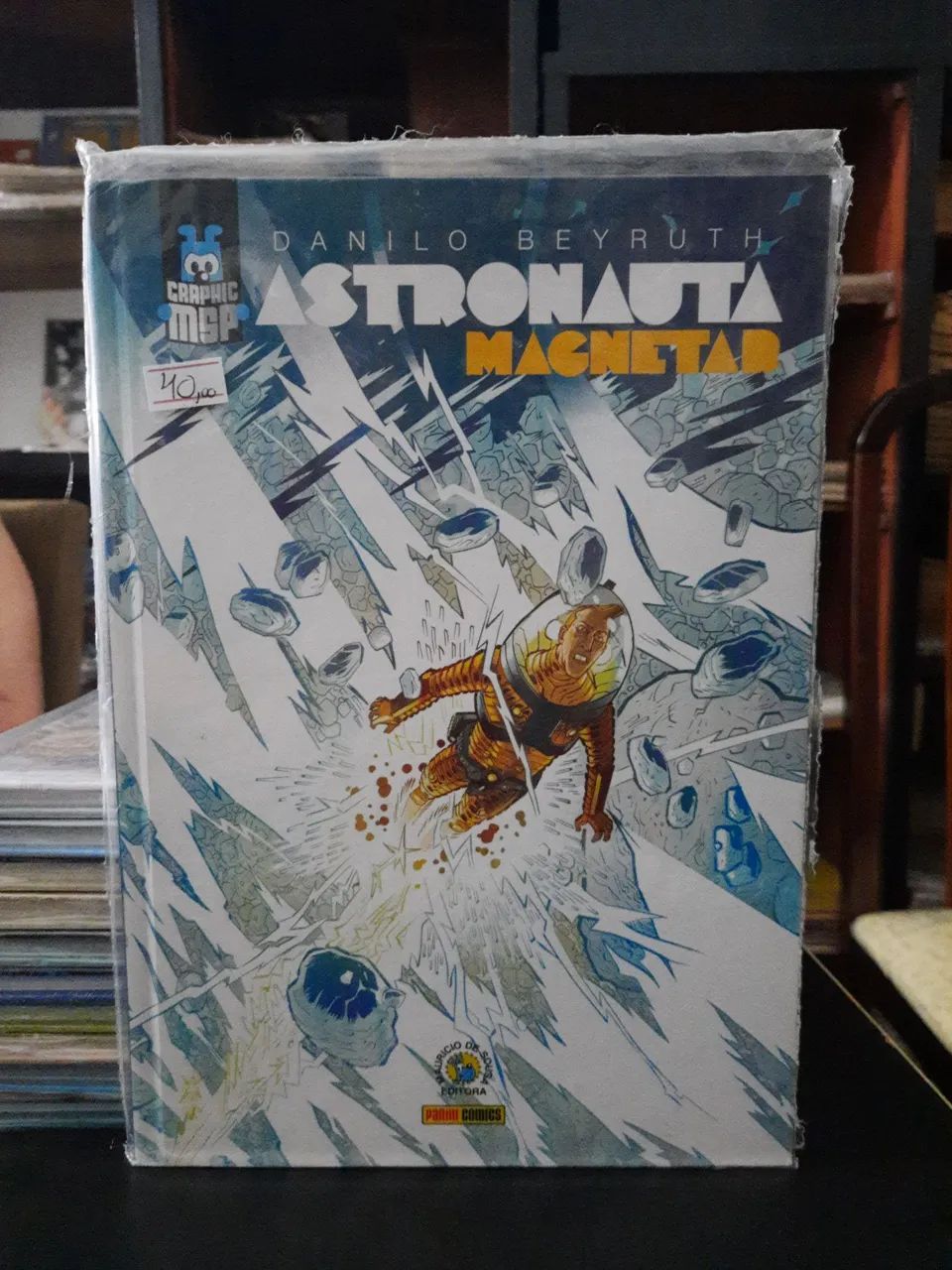 Astronauta Magnetar漫画 Livro Astronauta: Magnetar (graphic Msp Vol. 1) - Danilo Beyruth