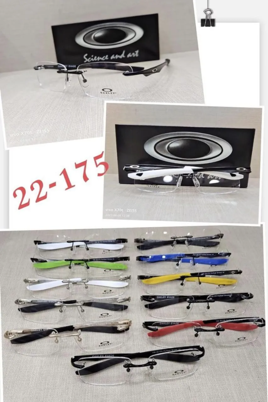 Óculos de descanso da Oakley