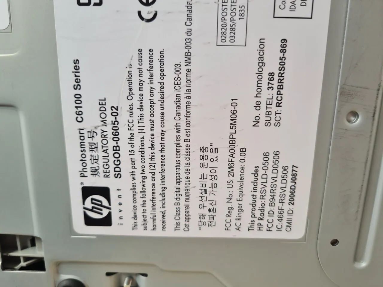 Impressora Multi Funcional Hp - Foto 4