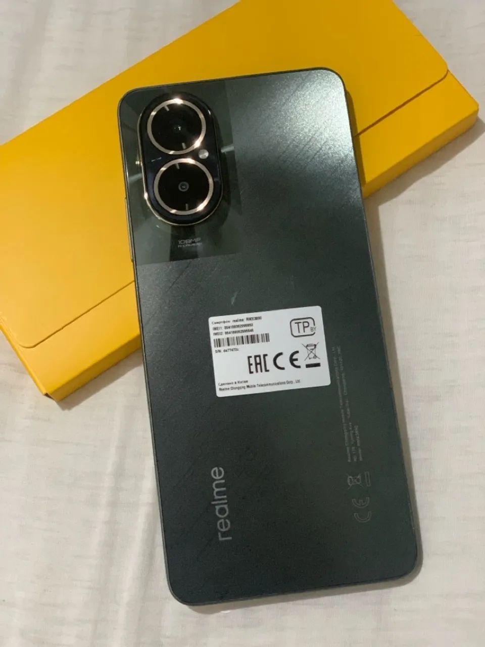 Vendo REALME C67 zero na caixa  - Foto 4