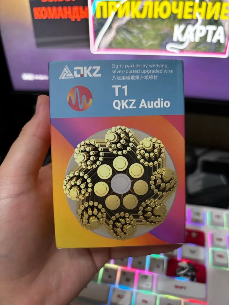 CABO FONE QKZ 