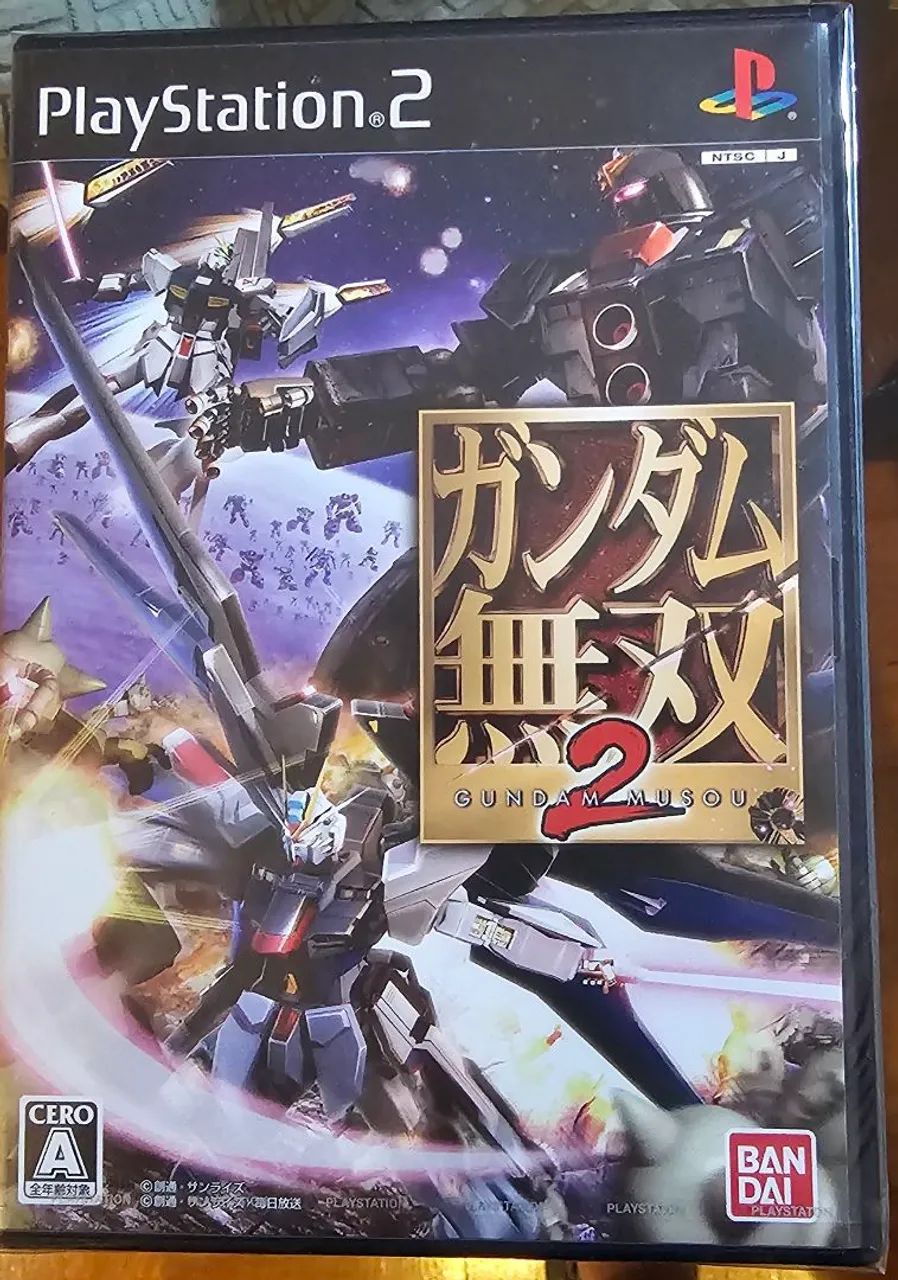 Gundam Musou 2 Treasure Box - Playstation 2 - Jogos de Vídeo Game