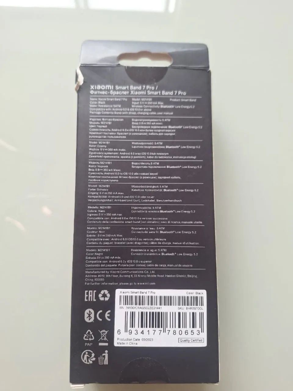 XIAOMI MIBAND 7 PRO - Foto 4