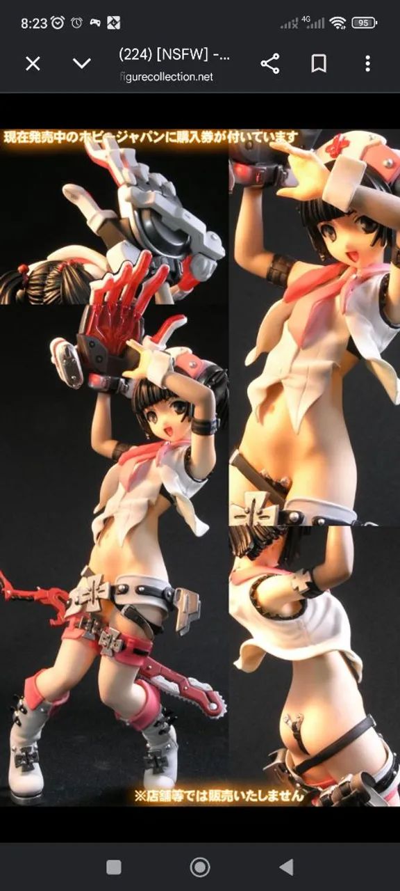 Hyper nurse Kotone-chan  - Foto 2