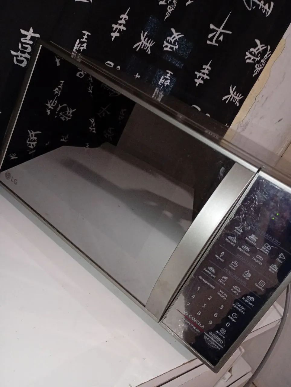 Microondas espelhado usado da LG 