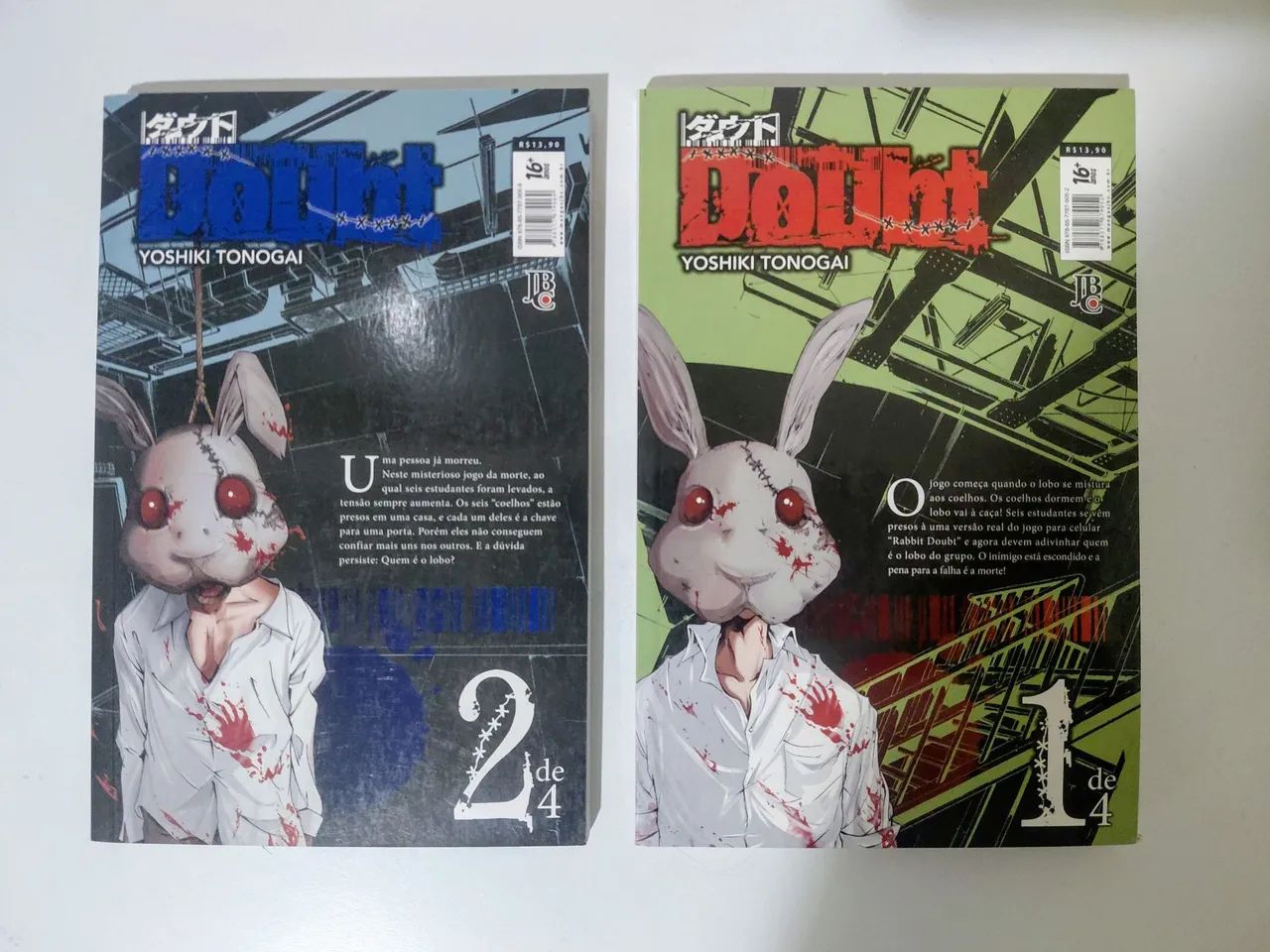 Doubt - manga JBC completo - Foto 3