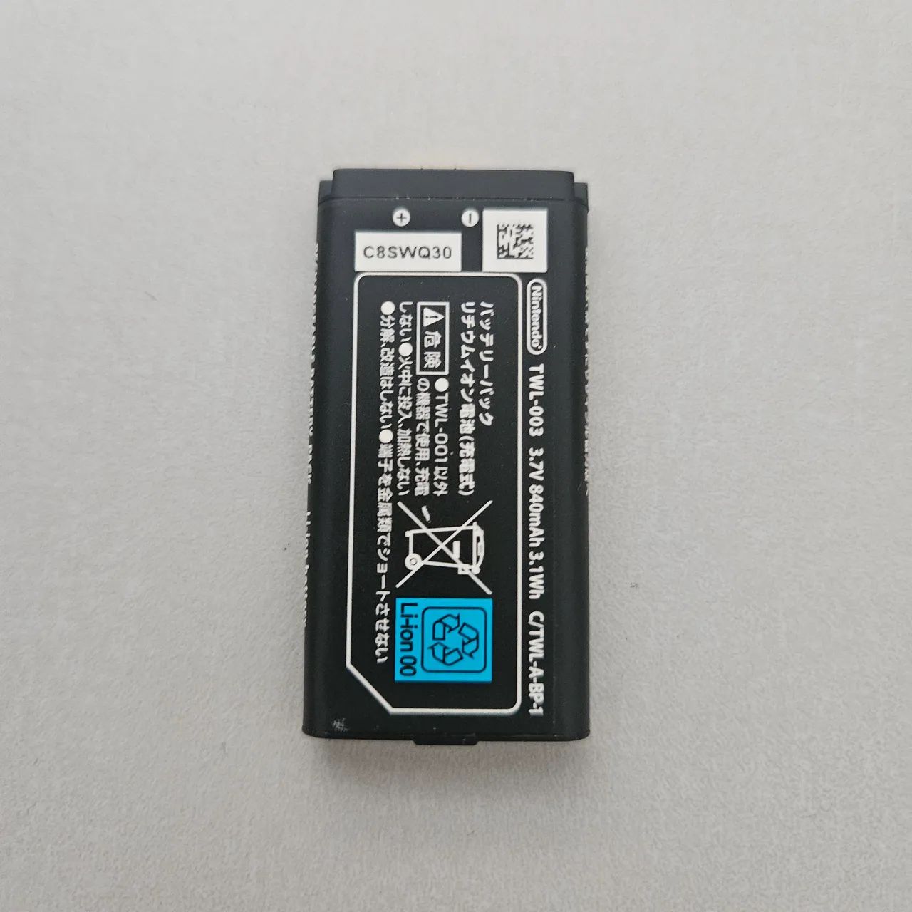 Bateria original Nintendo dsi