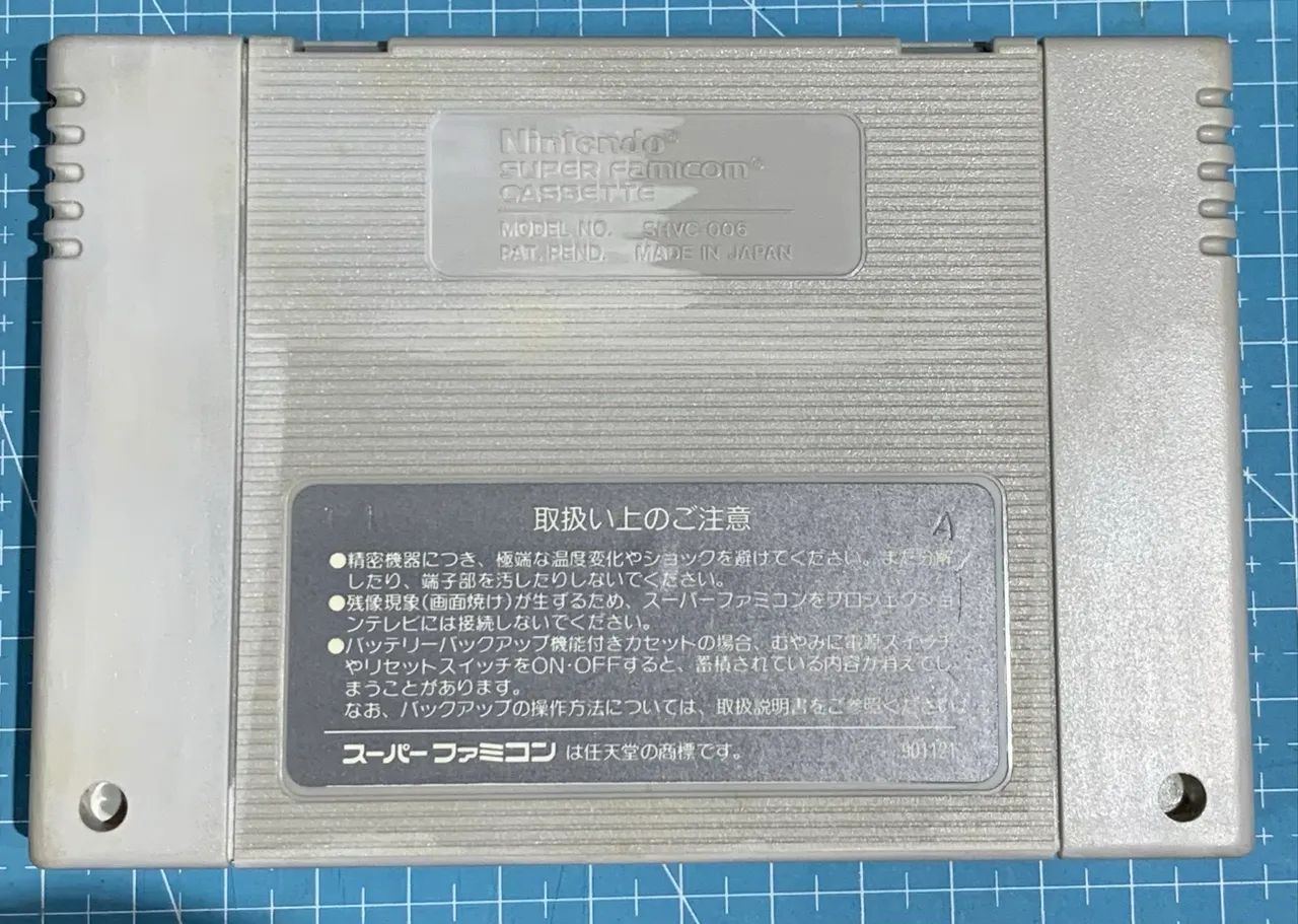 F-zero super Nintendo original  - Foto 3