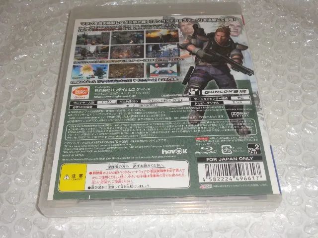 Time Crisis 4 - PS3 - Excelente Estado - Foto 2