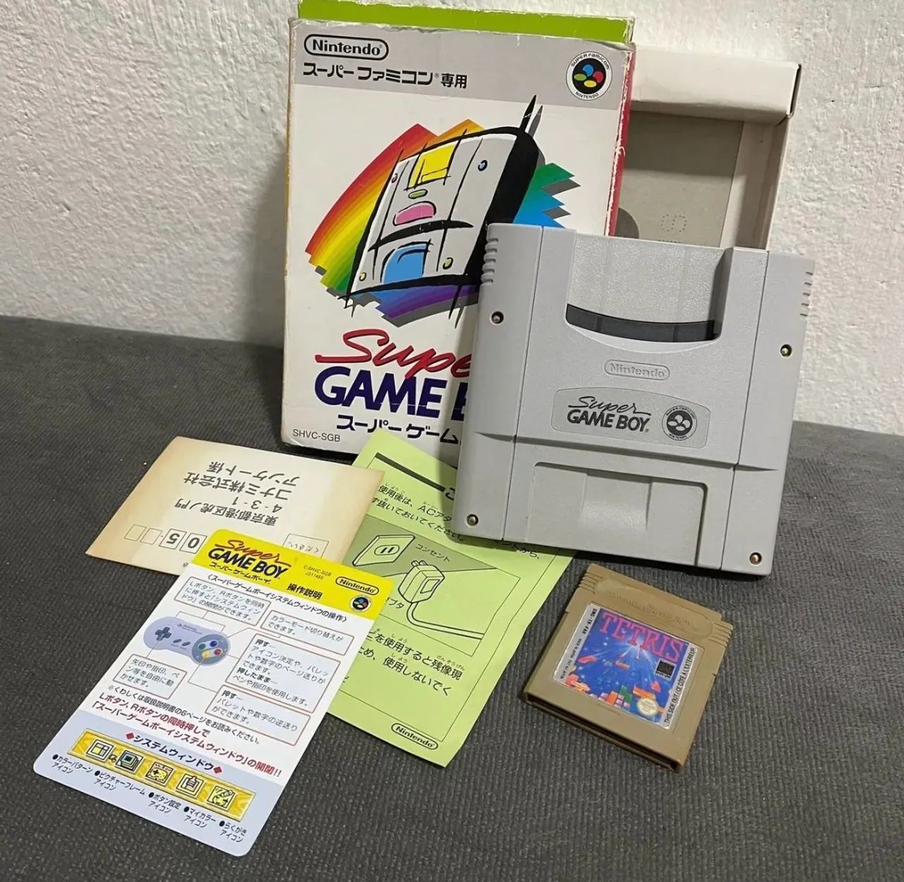 SUPER GAMEBOY 94 - Foto 2