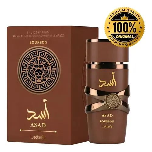 ? ASAD BOURBON - LATTAFA ? - Foto 4