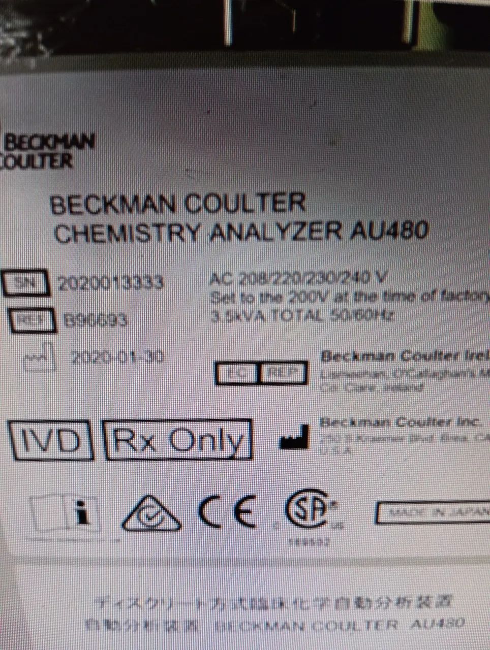 Au 480 bioquímica automatica - Foto 3