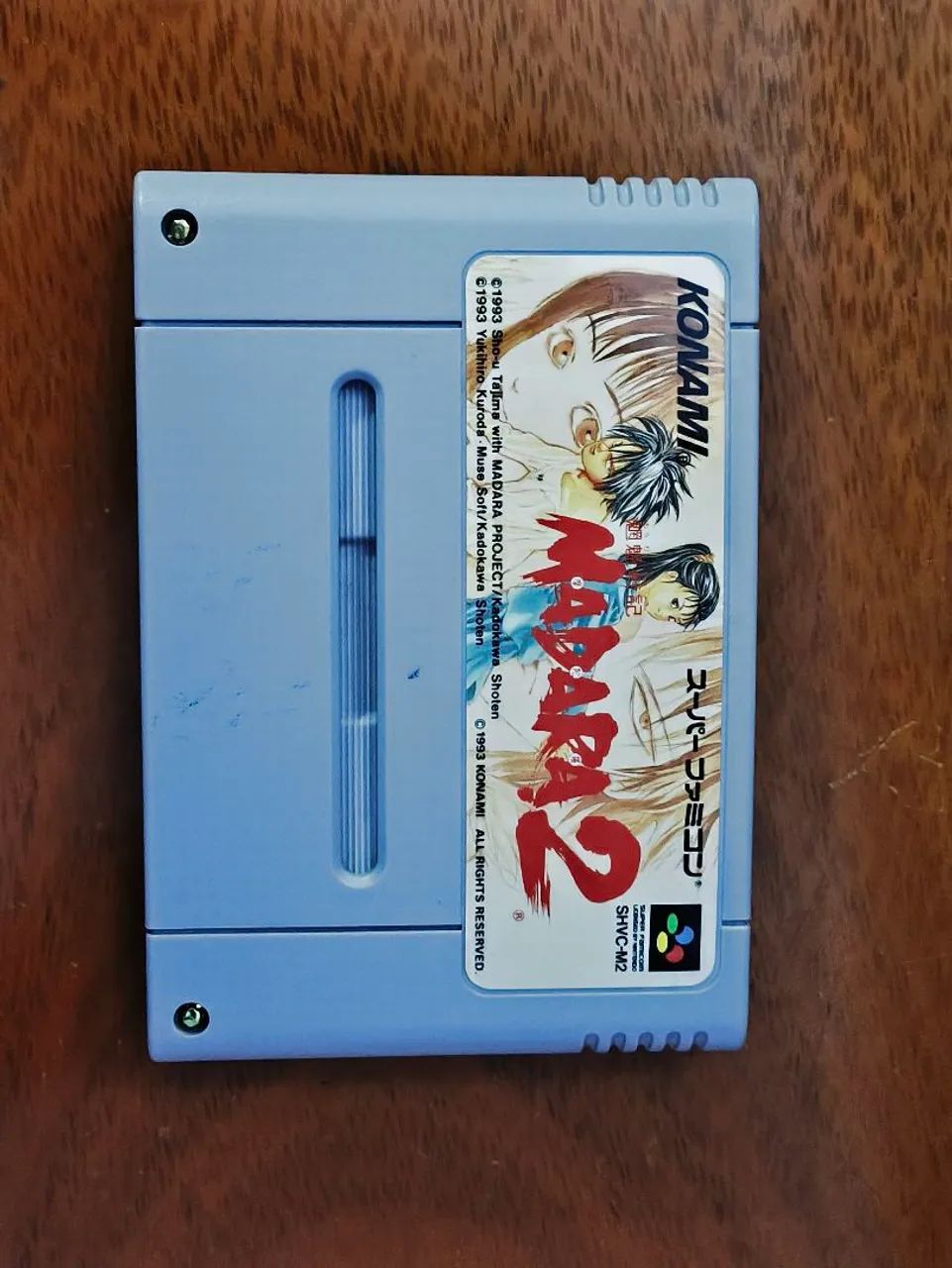 Madara 2 super famicom