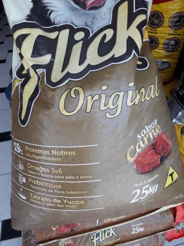 Ração a preço de atacado. - Foto 3