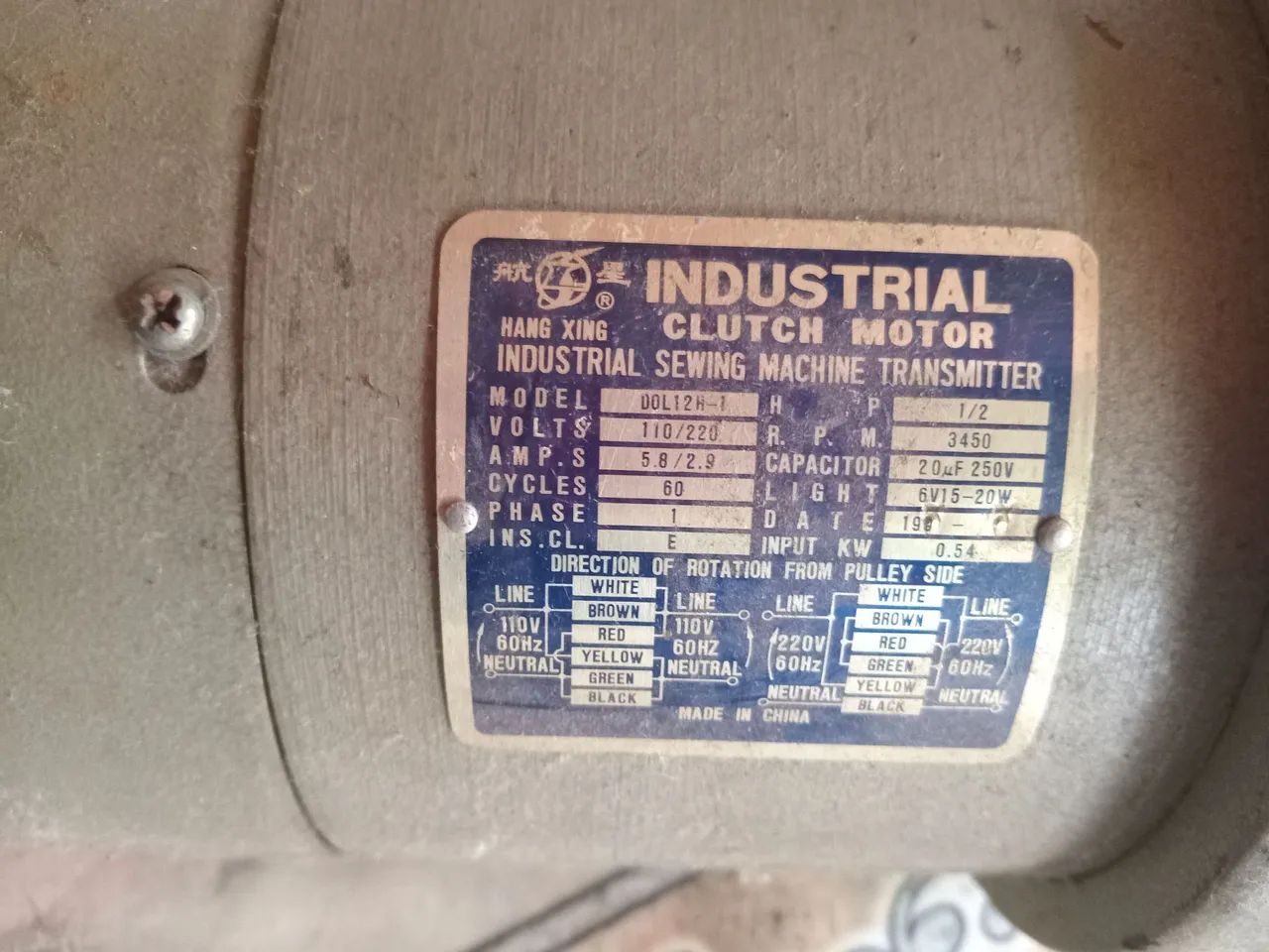 MOTOR OVERLOCK 220 V - Foto 5