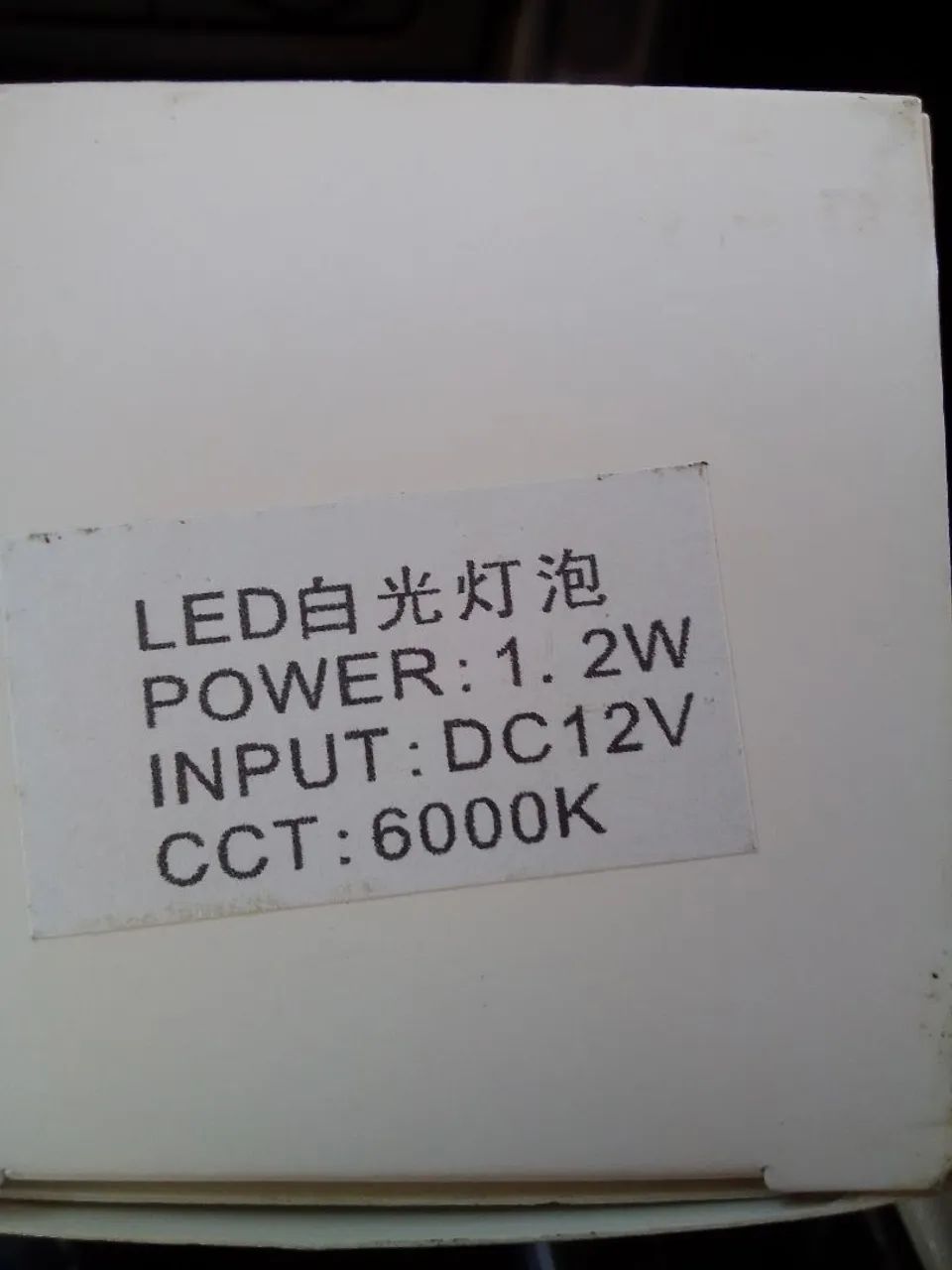 Kit Luminária 12 volts Pendente com Interruptor e Plug - Foto 2
