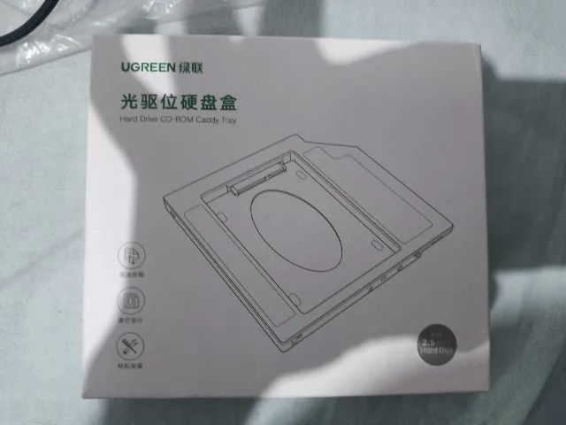 case dvd para hd 2.5 notebook ugreen