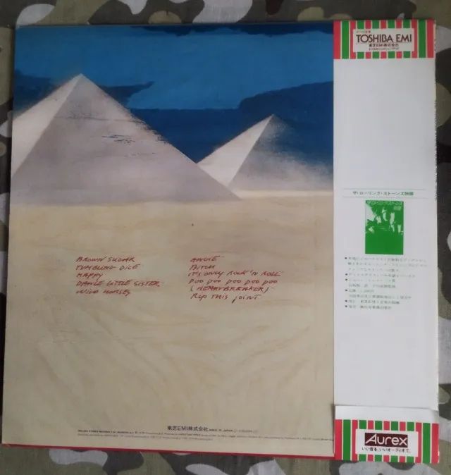 LP Vinil The Rolling Stones - Made In The Shade P1979 NM c OBI Ed. Japão - Foto 2