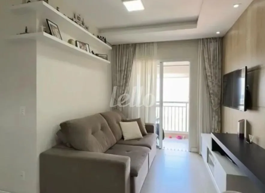 Apartamento 2 quartos à venda no(a) Vila América