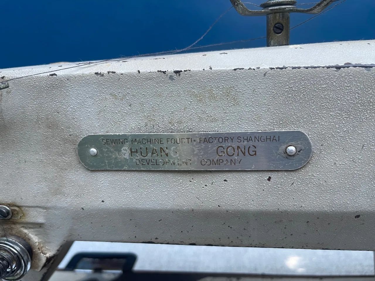 Máquina Reta Industrial de costura  - Foto 2