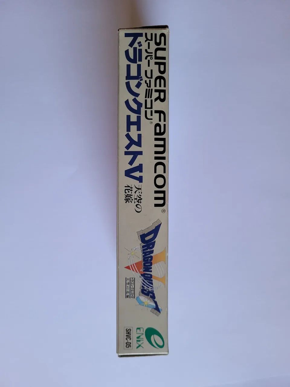 Dragon Quest V - Super Famicom Original Japonês Completo manual, caixa e berço - Foto 3