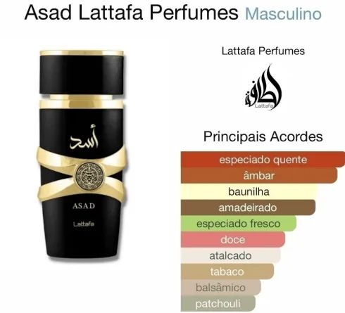 Perfume Masculino Asad Lattafa ORIGINAL - 100ml - Foto 3