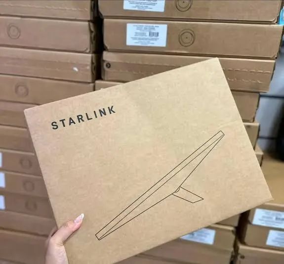 Stralink mini Nova 