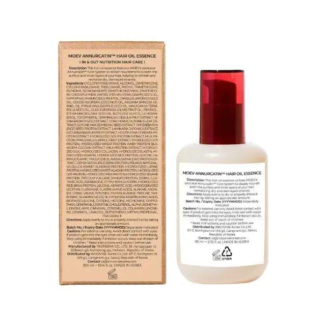 MOEV Annurcatin Óleo Capilar Nutritivo com Proteção Térmica - Foto 2