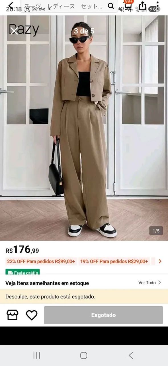 Conjunto calça casaco shein
