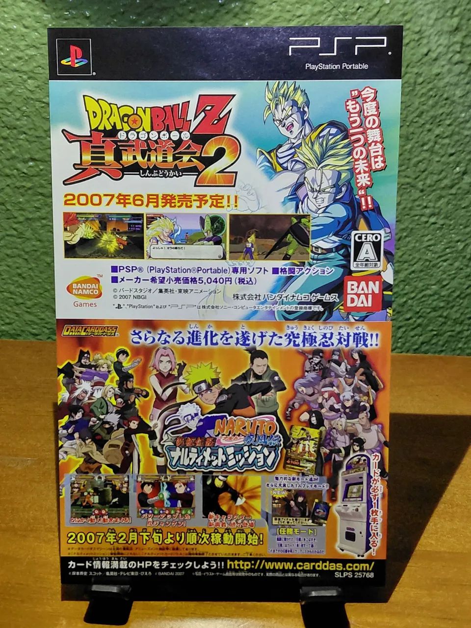 Naruto Narutimate Hero Accel  - Foto 5