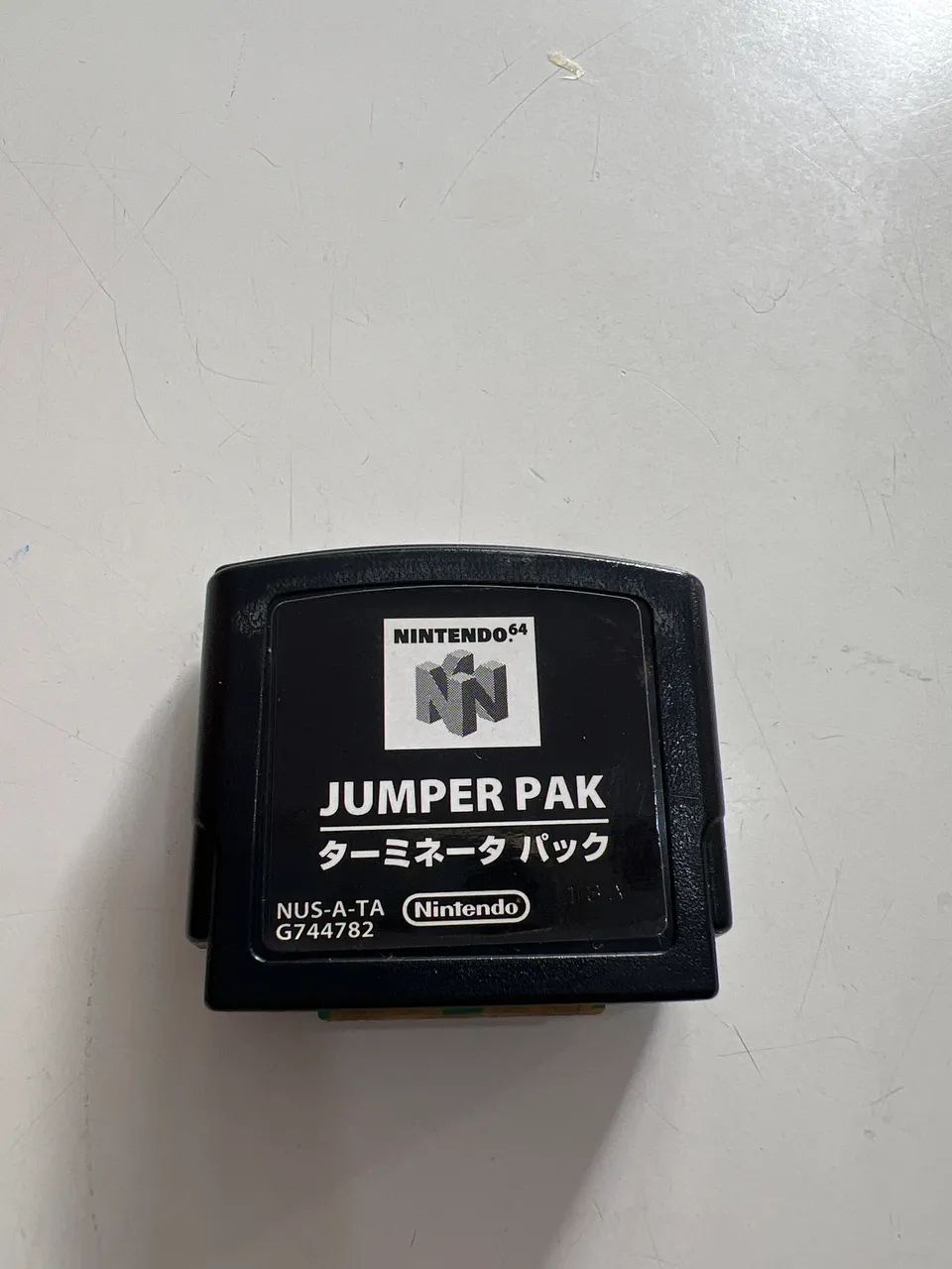 Jumper pak
