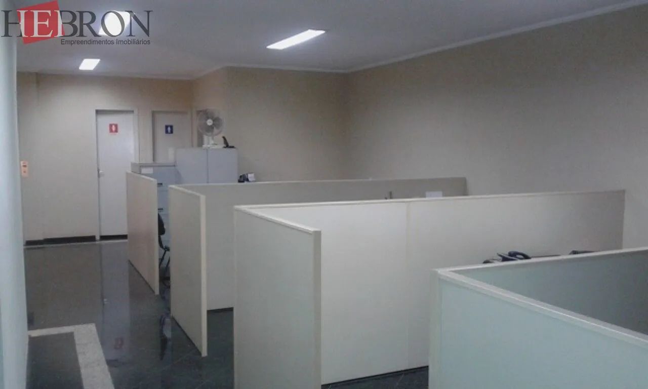 Prédio comercial disponível para venda localizado no bairro da Mooca!! - Foto 3