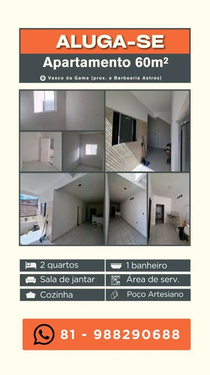 Foto - Recife - Vasco da Gama