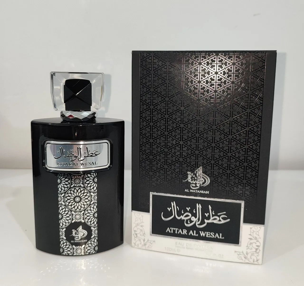 Frasco de Perfume vazio importado árabe  - Foto 5