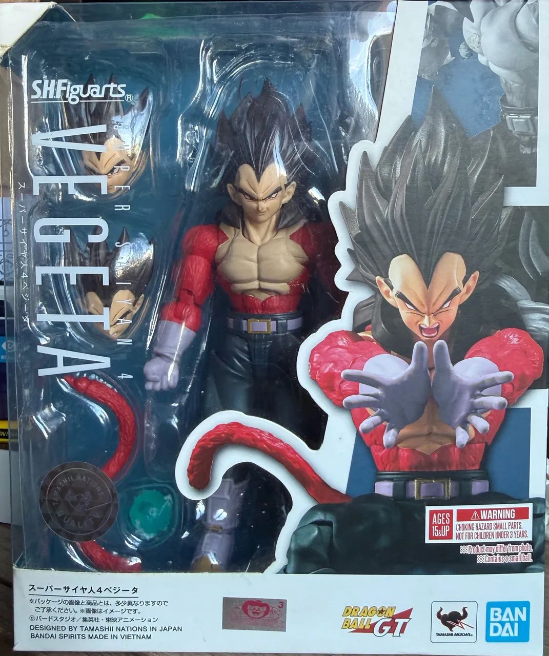 Vegeta SSJ 4