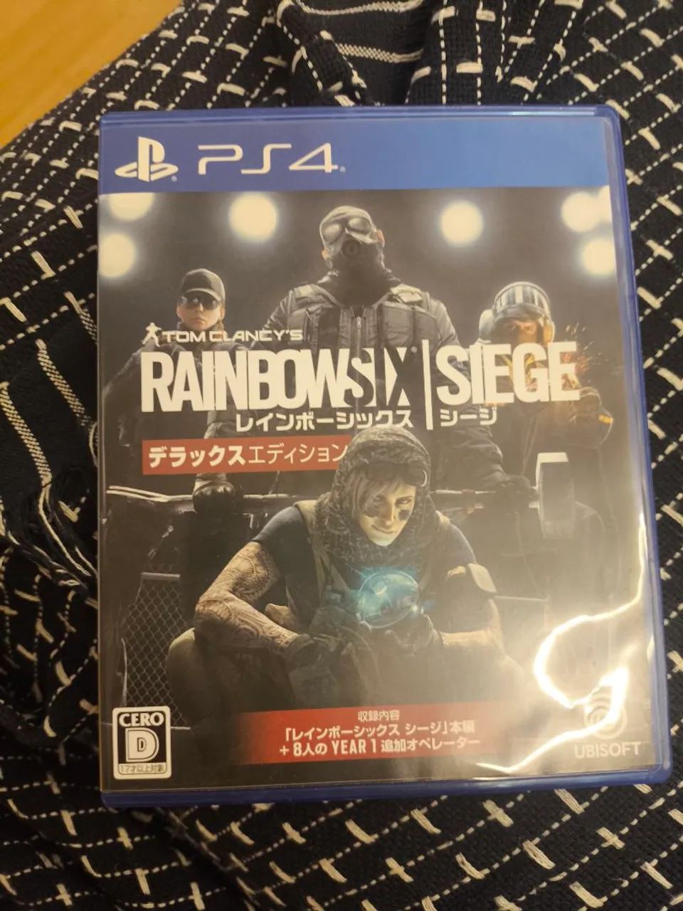 Rainbow six siege ps4