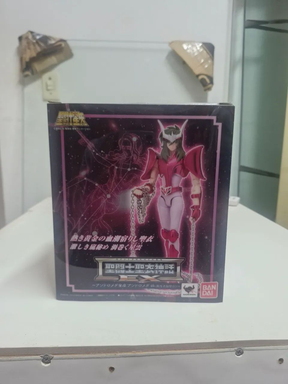 Shun - Andrômeda- Cloth Myth EX - original