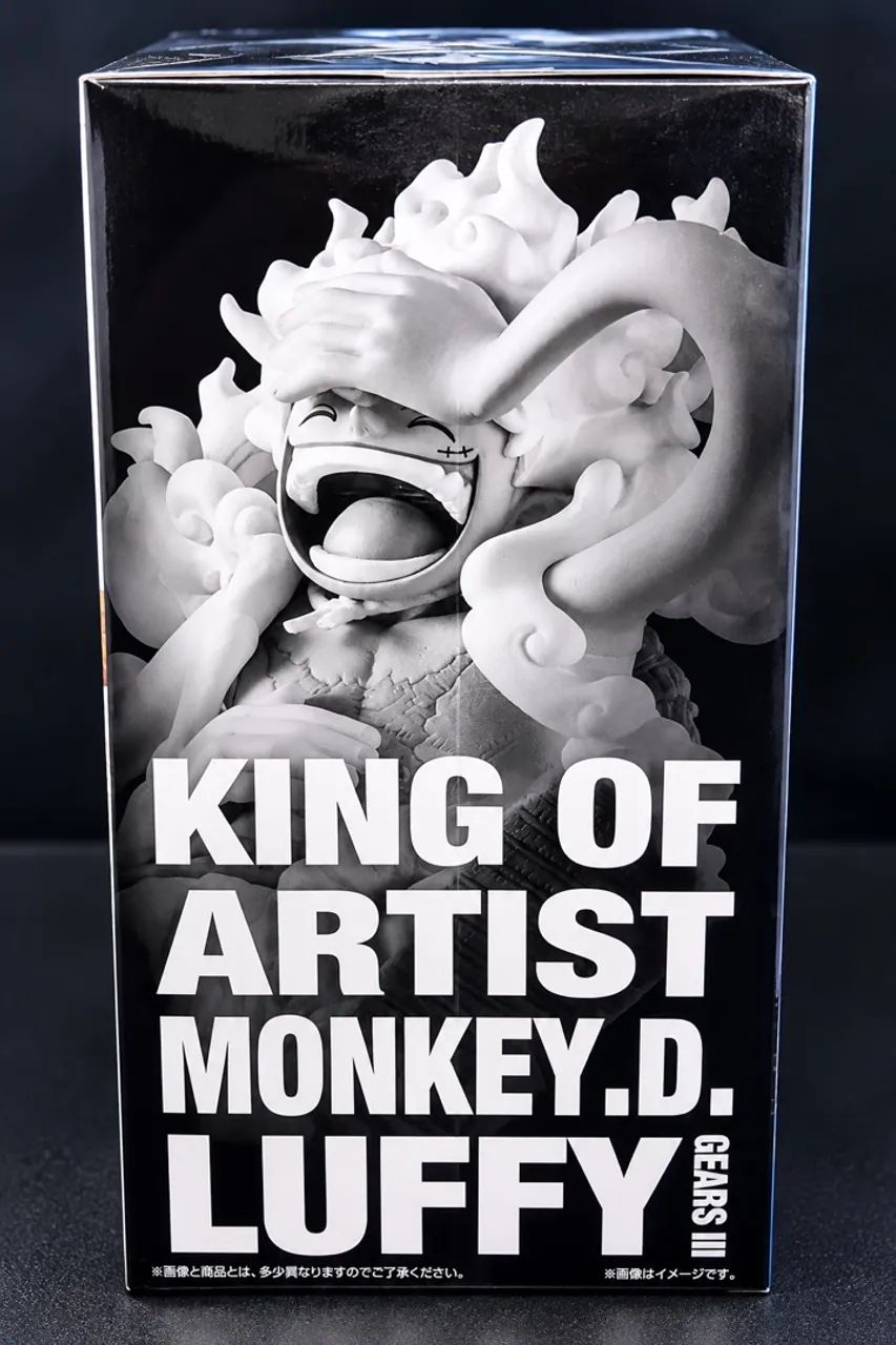 Luffy Gear 5 III King of Artist One Piece Banpresto Original
