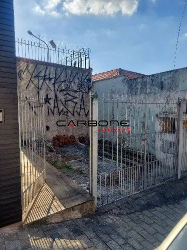 TERRENO A VENDA - Foto 4