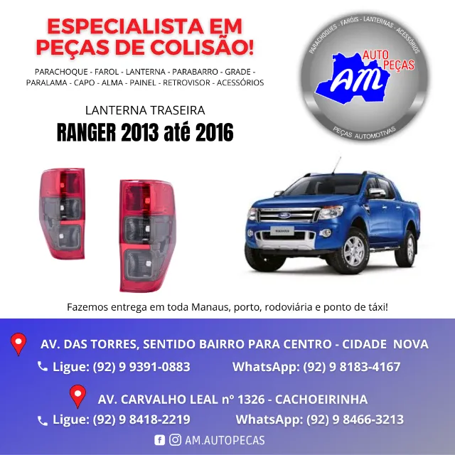 par lanterna ranger 2013 a 2016 fumê