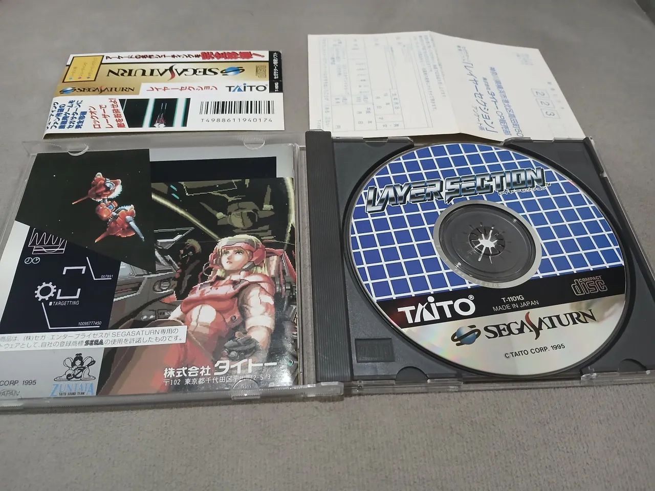 Layer Section - Jogo Sega Saturn - Foto 2