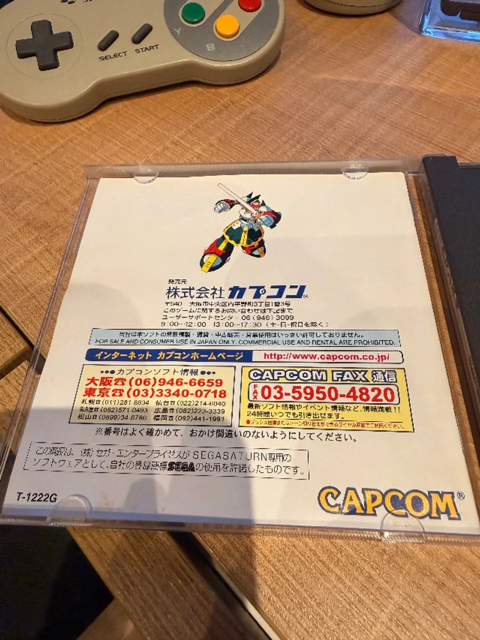 Rockman X4 - Foto 2