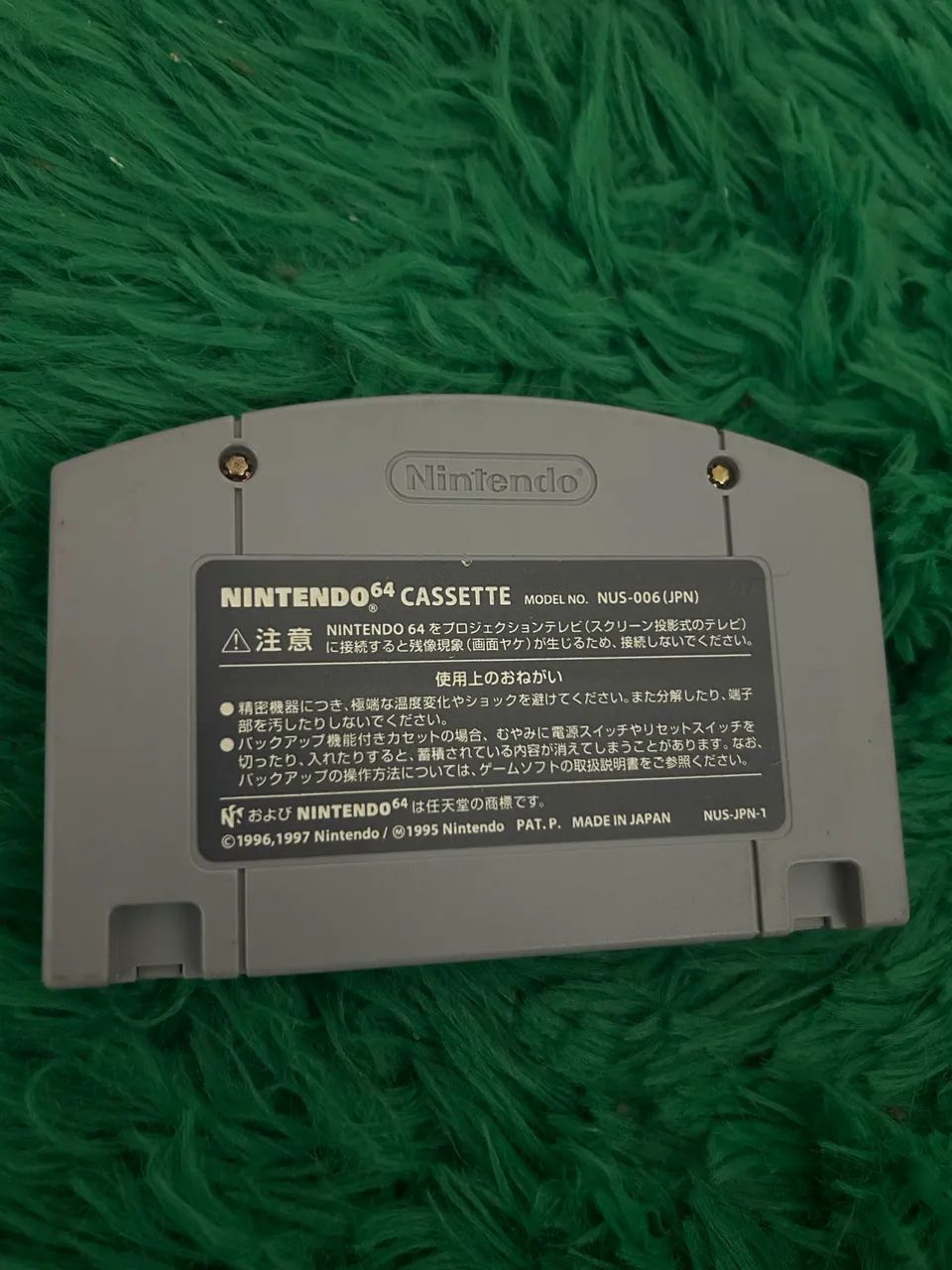 Pokémon Stadium N64 - Foto 2