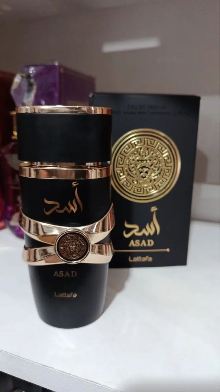 Perfumes Árabes 