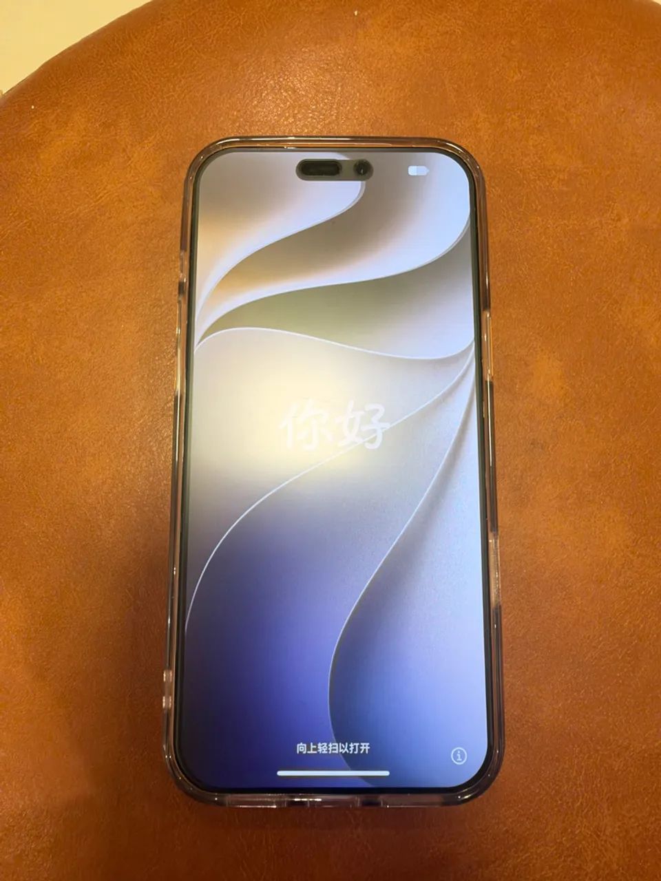 iPhone 17 Pro Max 256GB - Foto 3