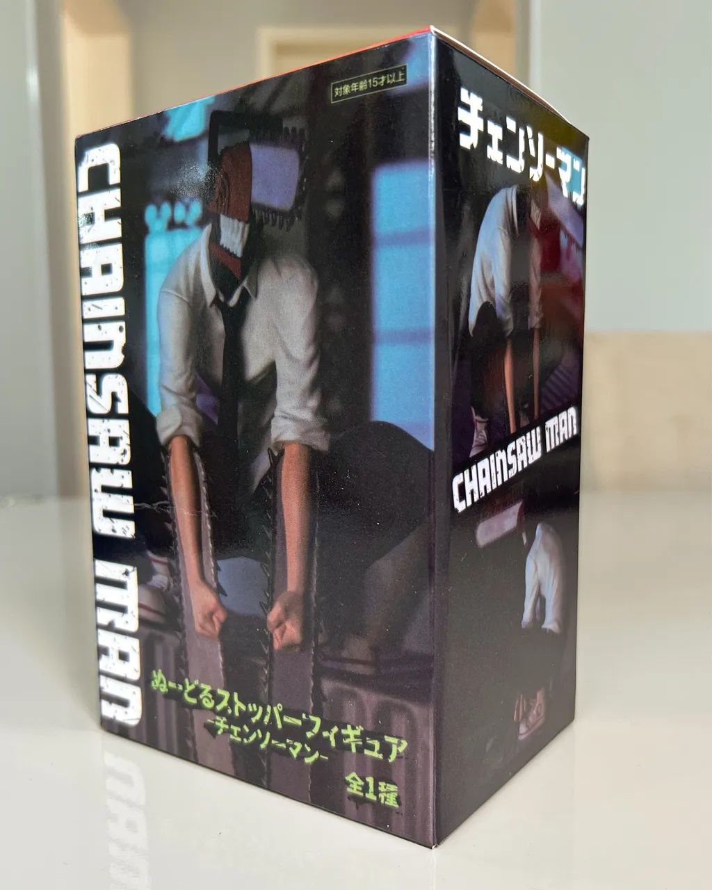 Boneco Chainsaw Man 15 cm Action Figure - Foto 4